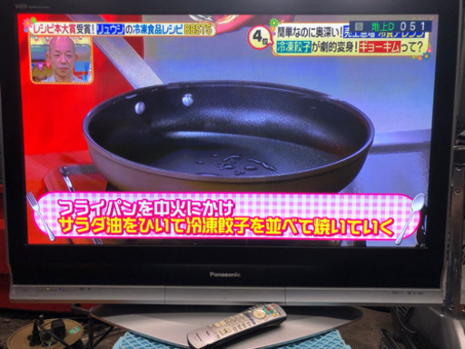 週末値下げ！早い物勝ち！Panasonic VIERA 42インチ