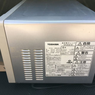 TOSHIBA 電子レンジの画像