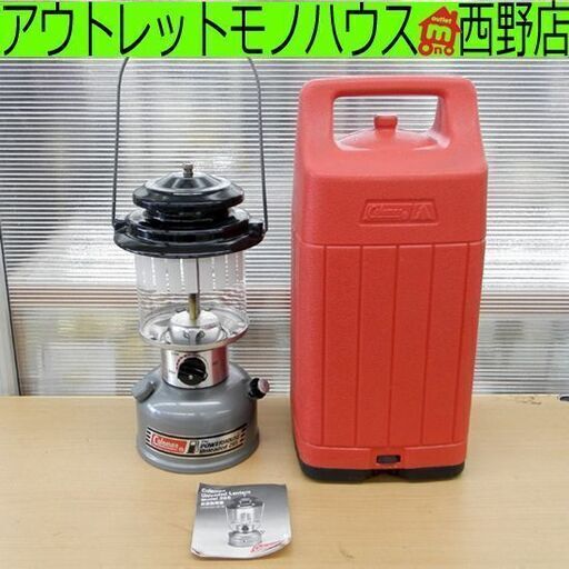 ランタン Coleman コールマン Unleaded Lantern ツーマントル ランタン 295 92年6月 モミの木ケース アウトドア キャンプ 札幌市 西野