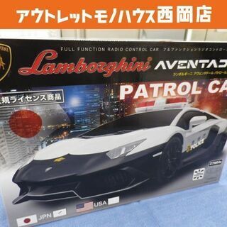 未開封品 ランボルギーニ アヴェンタドール パトロールカー フル...