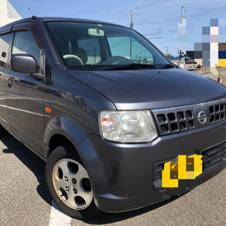 御成約!!!今年度自動車税込み　車検令和4年4月　　オッティ