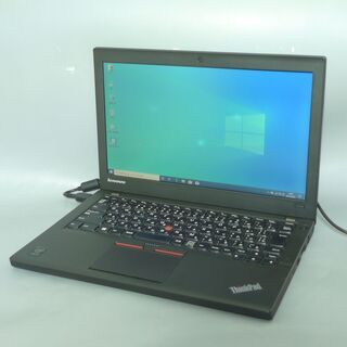 送料無料 SSD搭載 ノートパソコン 中古動作良品 Windows10 12.5インチ