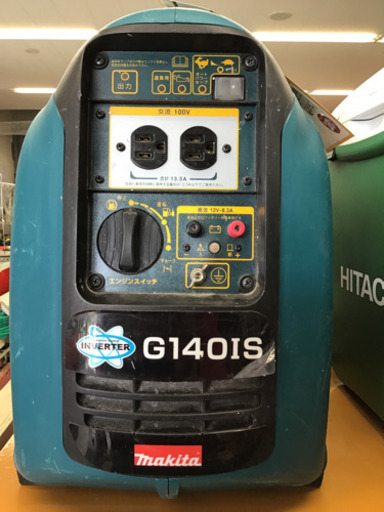 【中古】マキタ　インバーター発電機　G140IS