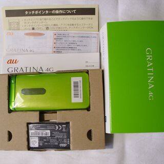 au GRATINA 4G  KYF31SGA　送料無料