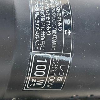 照明業務用の画像