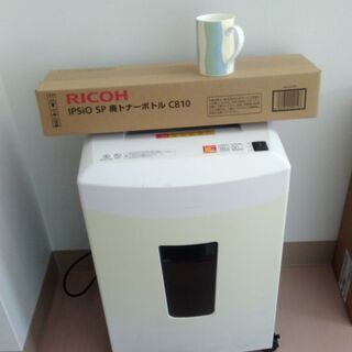 IPSiO SP 廃トナーボトル C810