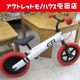 足けりバイク  ENJOY RIDE2 ブレーキ付 ストライダー...