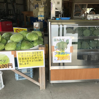 原口農場　直売所　米、野菜　販売❣️ - 地元のお店