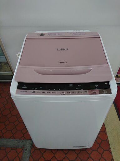ID 967860  日立　8.0ｋ　2015年製　BW-8WV　キズ有