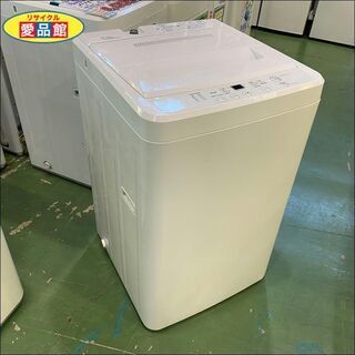 【愛品館八千代店】保証ありHITACHI2019年製7.0㎏全自動洗濯機BW-V70E【愛八ST】