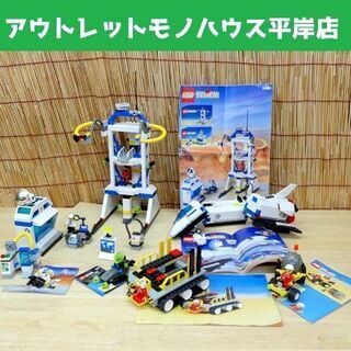 LEGO レゴブロック 6456 シャトルベース 旧街 1990...