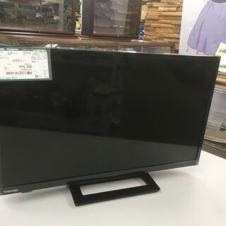 【液晶テレビ】東芝 24V型  REGZA( レグザ) 24S22 ハイビジョン 外付けHDD対応：2020年製【未使用品】