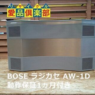 【愛品倶楽部 柏店】BOSE CDラジカセ AW-1D Acou...