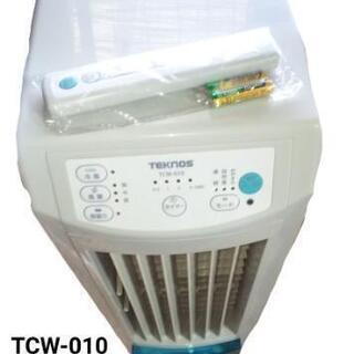 TCW-010冷風扇※取引ほぼ確定中の画像