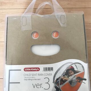 新品　人気　ﾘﾄﾙｷﾃﾞｨｰｽﾞ　ﾁｬｲﾙﾄﾞｼｰﾄﾚｲﾝｶﾊﾞ...