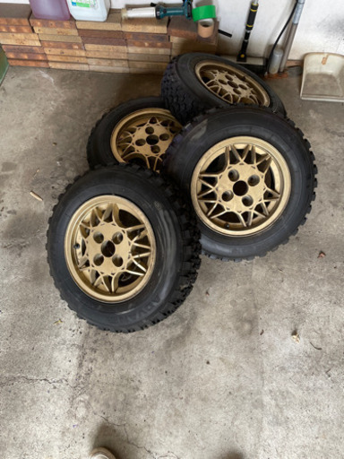 フルピン13インチ