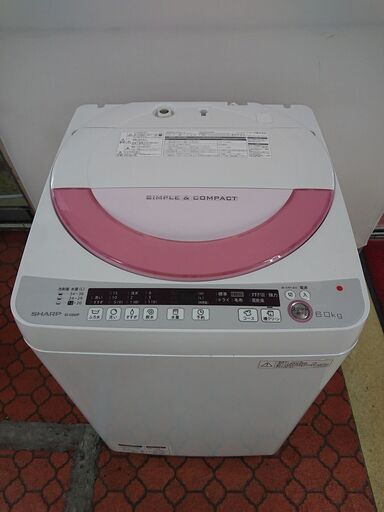 ID 967787  シャープ　6.0ｋ　2015年製　ES-GE60P