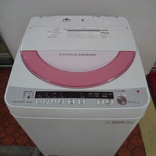 UN3D. アンスリード ドローストリング バルーン ワンピース