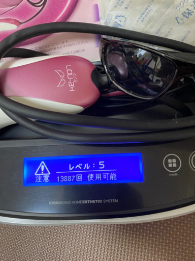 ケノン　脱毛器　