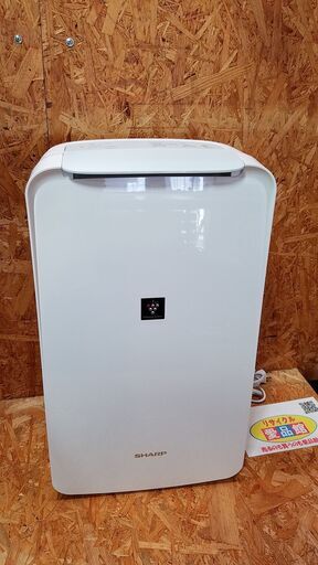 【愛品館市原店】SHARP 2020年製 CV-L71-W 衣類乾燥除湿機
