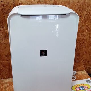 愛品館市原店】SHARP 2020年製 CV-L71-W 衣類乾燥除湿機