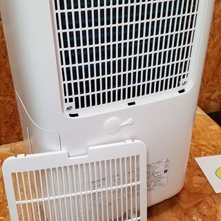 愛品館市原店】SHARP 2020年製 CV-L71-W 衣類乾燥除湿機