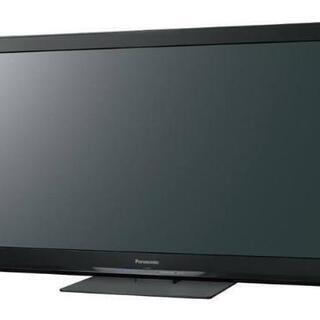 【VIERA】42V型Panasonicプラズマテレビ