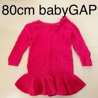 80cm babyGAP 赤いワンピース
