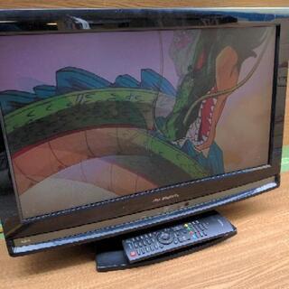 （複数購入‥感謝）DXアンテナ　液晶テレビ　22型　リモコン付