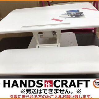 【引取限定】サンワ　スタンディングPCデスク 100-MR129...