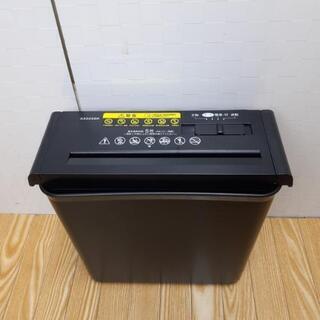 jtp-0059　シュレッダー