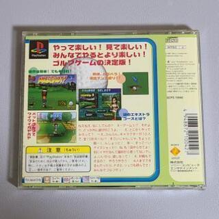 プレステソフト　みんなのGOLFの画像