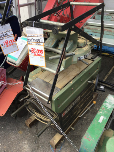 【中古】マキタ　超仕上カンナ　LP2521