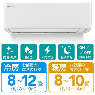 楽天市場】エアコン 10畳 大阪の通販