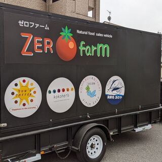 マルシェのイベントスタッフを募集していますの画像