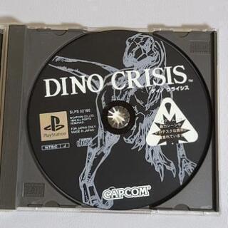 プレステソフト　DINO CRISISの画像