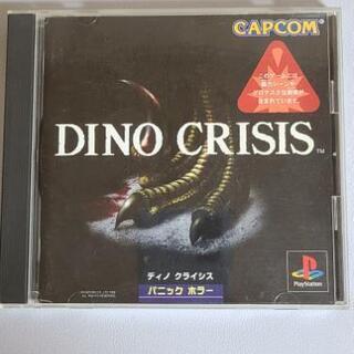 プレステソフト　DINO CRISIS