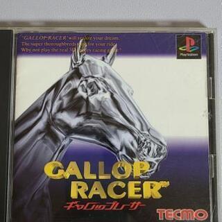 プレステソフト　GALLOP RACER
