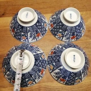 行楽作 有田焼 食器  和食器 皿 ごはん茶碗