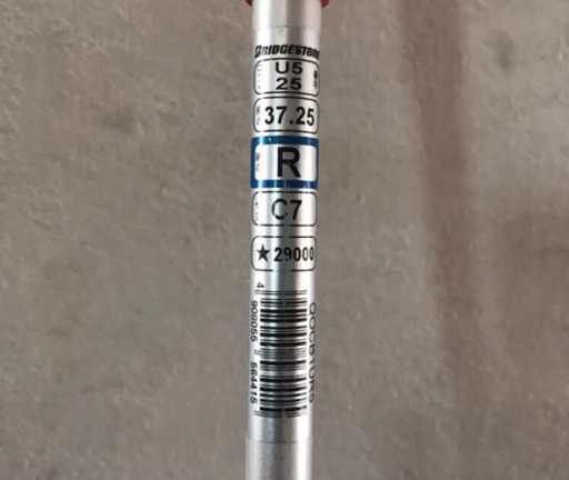 Daiwa ドライバー　on off ツアーステージU5
