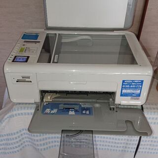 HP家庭用インクジェットプリンター