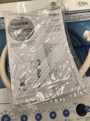 Haier ハイアール JW-C55CK 2018年製 5.5kg 洗濯機