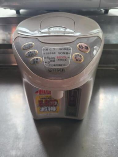 タイガー TIGER PVA-B300 3.0L \n\n