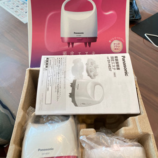 【取引完了】頭皮マッサージ器 パナソニック(ほぼ新品)