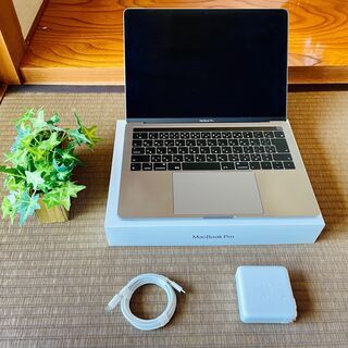 美品・全付属品あり】Apple MacBook Pro13.3インチ 2019年 A2159 MUHP2J/A