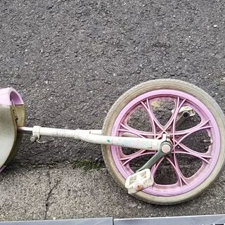 一輪車　0円！