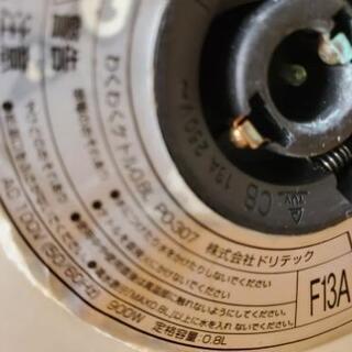 ドリテック　電気ケトル　ワクワクケトル　0.8Lの画像