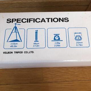 SLIK カメラ用三脚 Velbon CX-200の画像