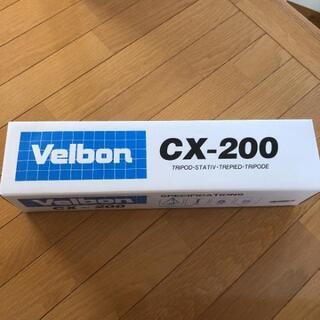 SLIK カメラ用三脚 Velbon CX-200の画像