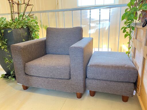 NDstyle ソファ 1Pソファ ファブリック オットマン付き 茶 中古品